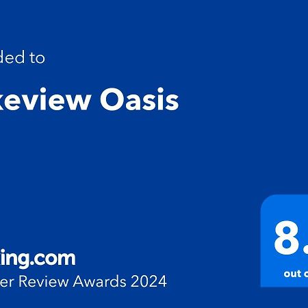 Lakeview Oasis كوينستاون المظهر الخارجي الصورة